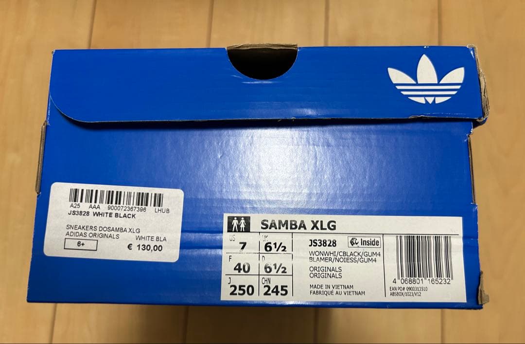 adidas Originals SAMBA XLG アディダス サンバ　XLG