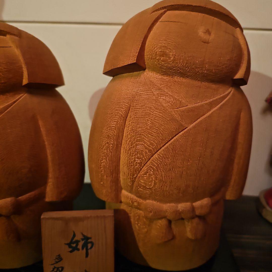 吉田多加志の作品姉妹