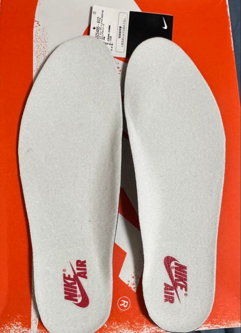 靴 Air Jordan 1 High Lost & Found/Chicago