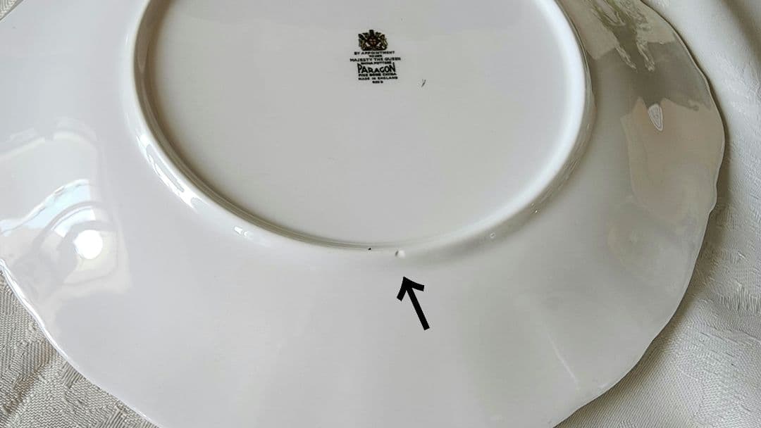 パラゴン ④ ローズ ケーキプレート アンティーク ビンテージ