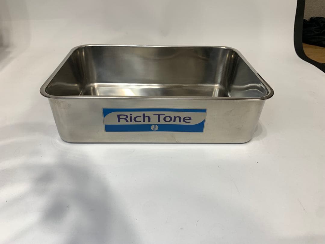 【美品】電子水生成器 リッチトーン　RT-14CB