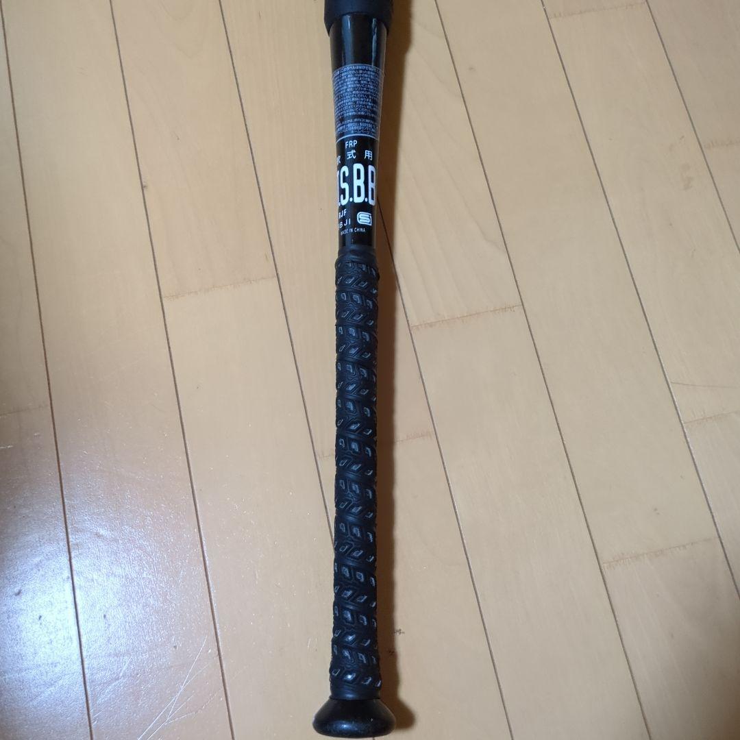 値下げ　軟式バット MACH ウルトラライト　ローリングス　マッハ　83センチ