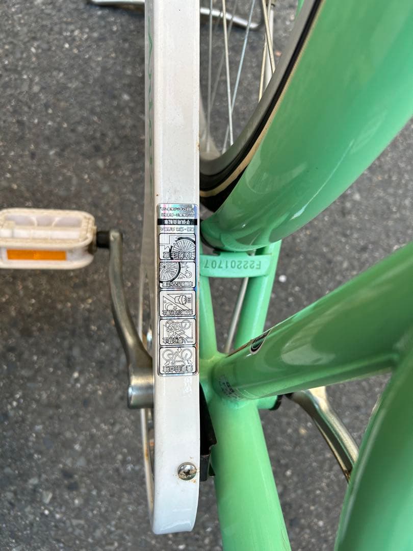ミントグリーン ジュニアシティサイクル 24インチ