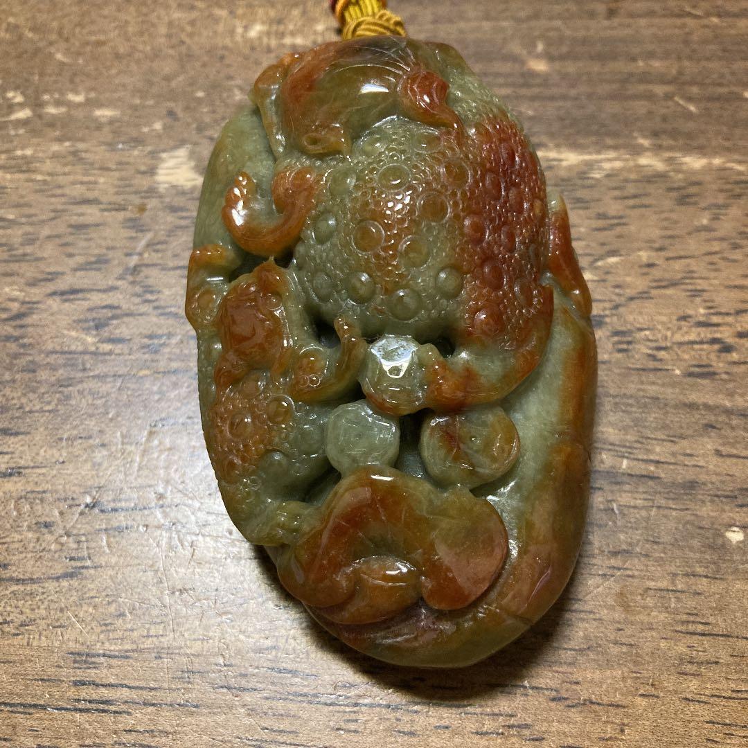 本翡翠ミャンマー産