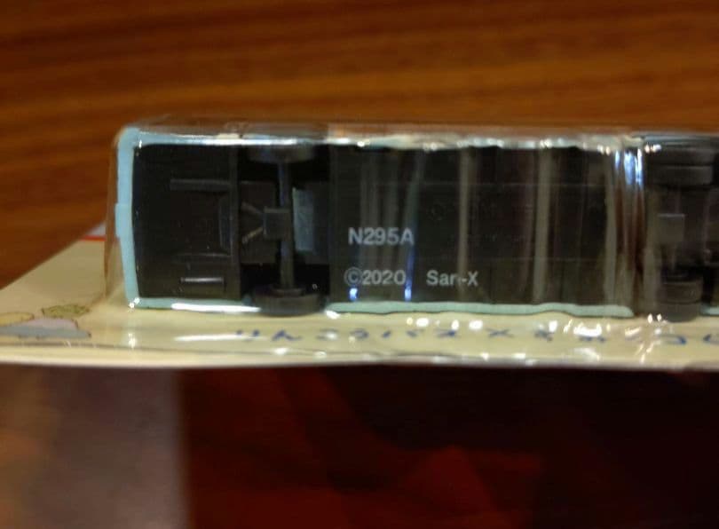 トミーテック N295A すみっコぐらし×臨港バス コラボラッピングバス