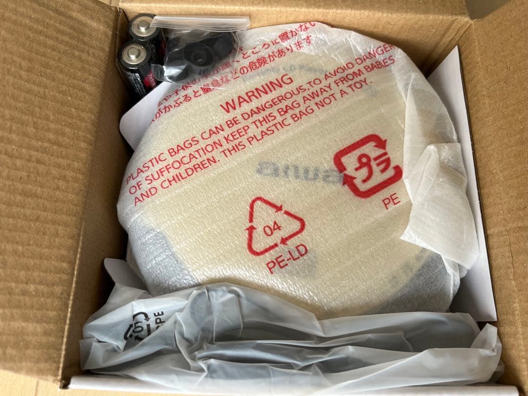 辻井伸行の世界 CD全10巻（CDプレーヤー付き）