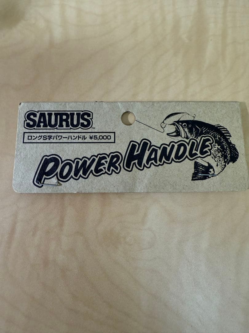 SAURUS PLUG’N’’62BC62-3＆Abu5000C Classic