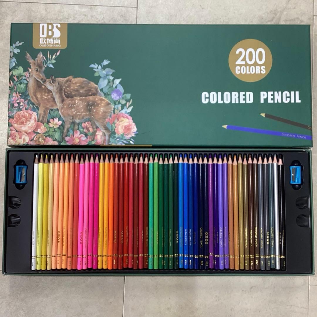 200色 色鉛筆セット 鉛筆削り付き