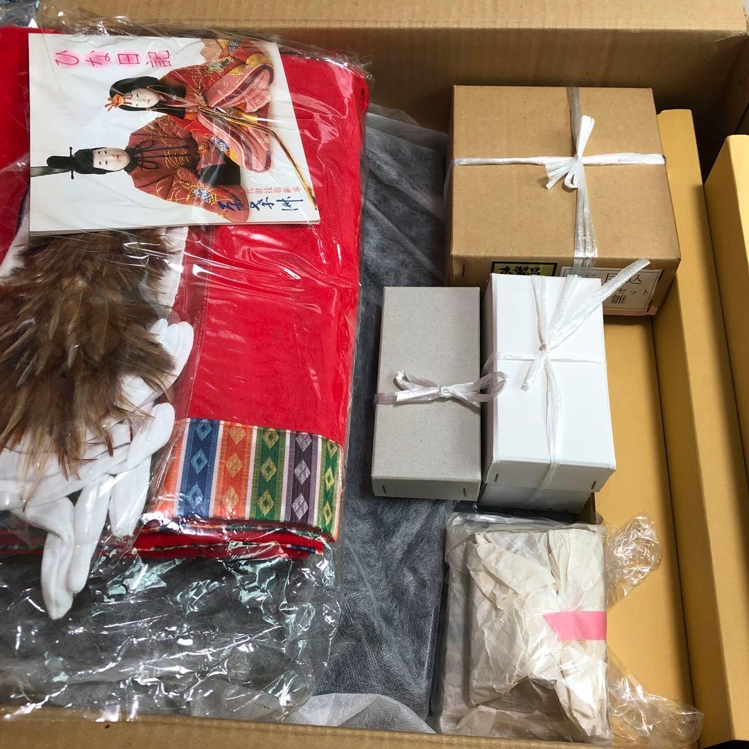 雛人形　原孝州　木目込み　15人　ひな人形　サイドボード