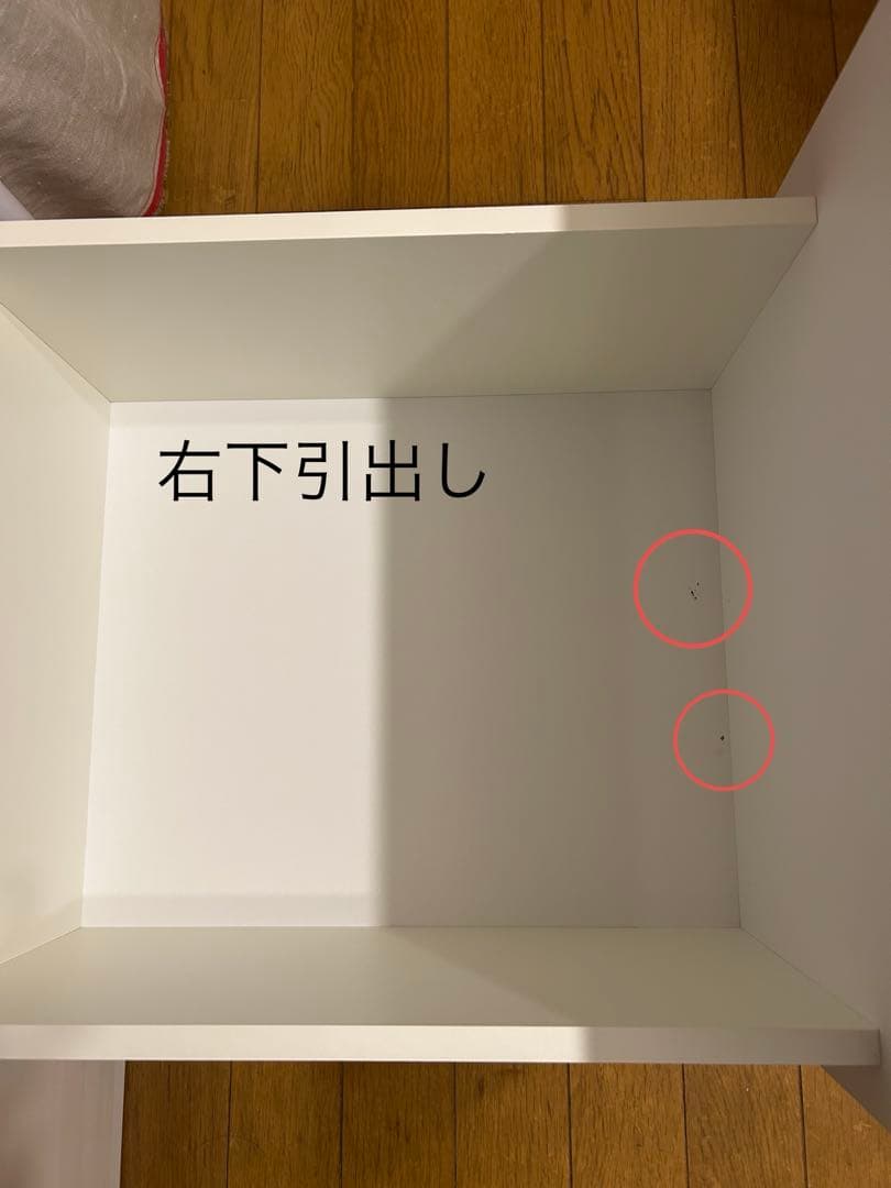 高橋木工所 キッチンカウンター　食器棚　ラピス　W120 日本製