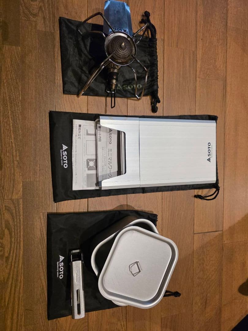 SOTO レギュレーターストーブセット