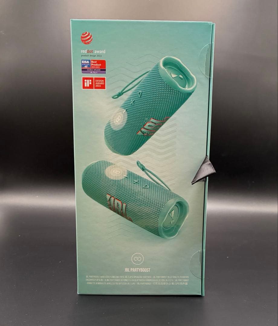 ❤️ 【新品未開封】JBL FLIP6 Bluetoothスピーカ - TEAL