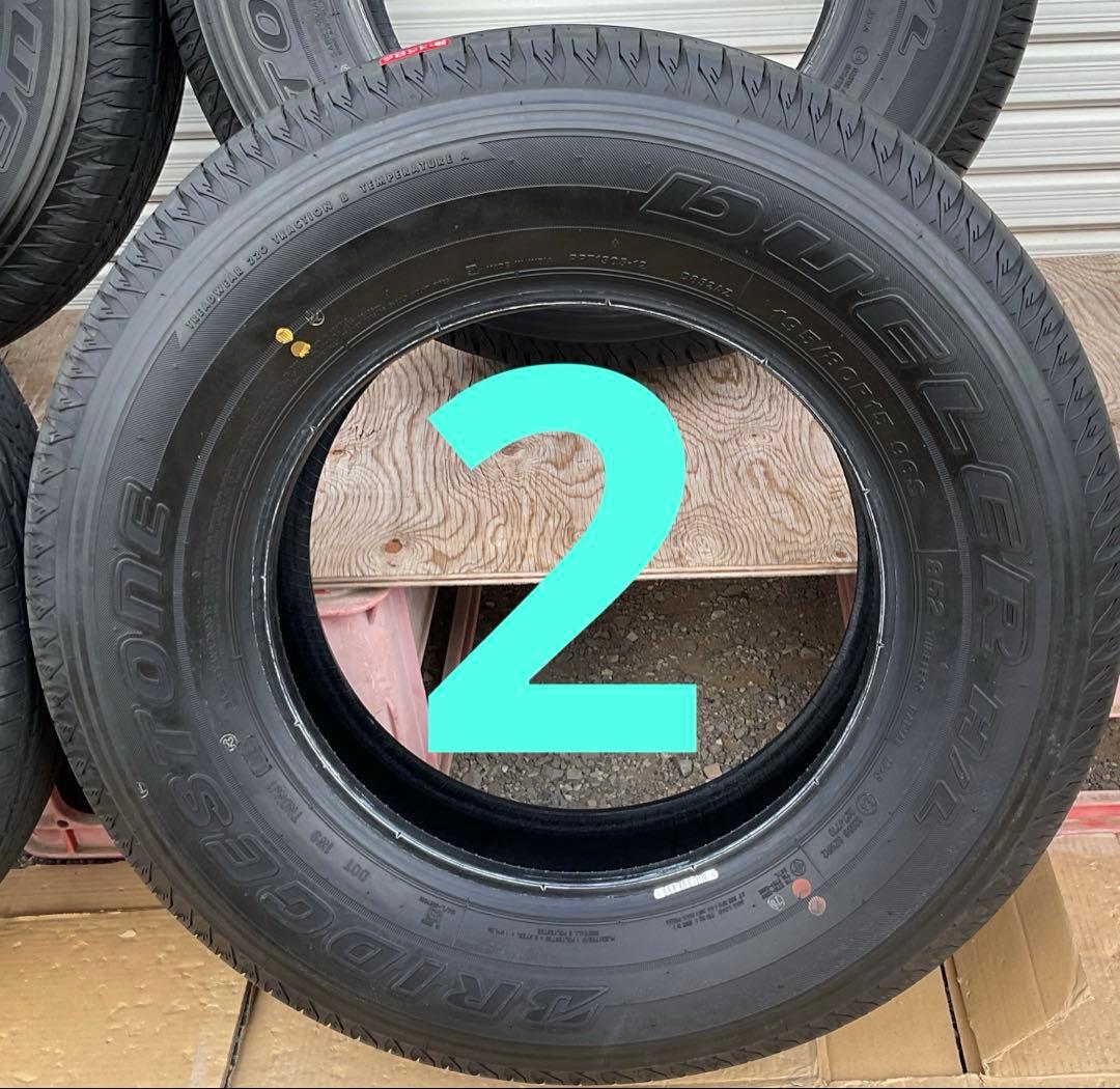 【引取り】　　195-80R-15 96S タイヤ4本