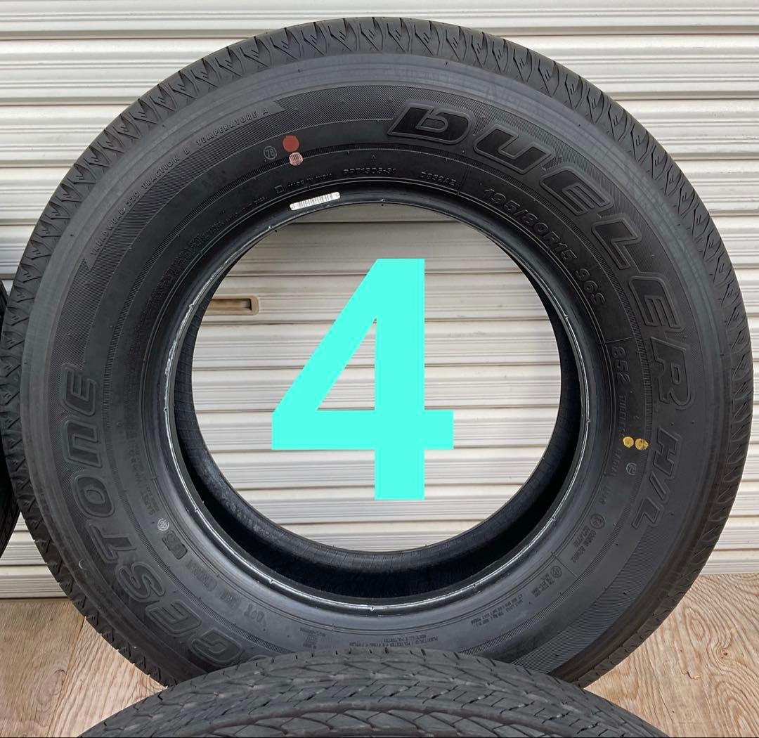 【引取り】　　195-80R-15 96S タイヤ4本