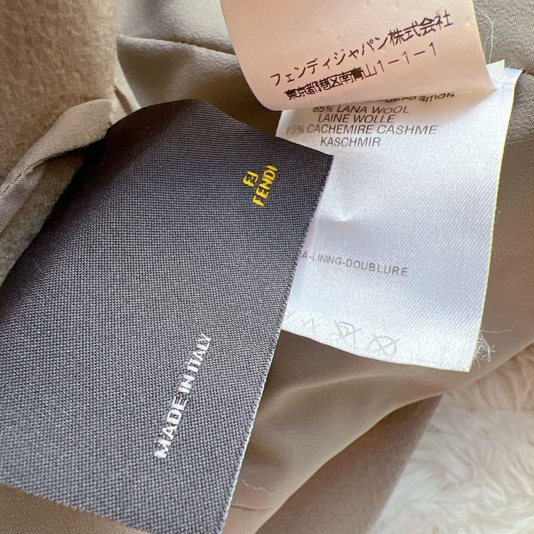 美品　FENDI フェンディ チェスター　本革　レザー　カシミヤブレンド コート
