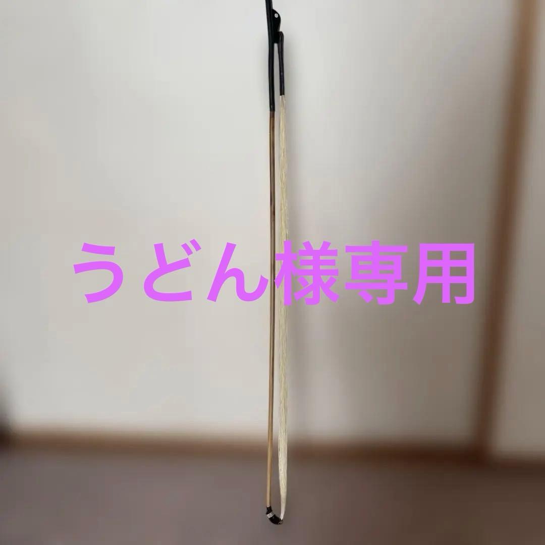 福音弓西風　光舜堂オリジナル二胡弓Y-KFQGSR2