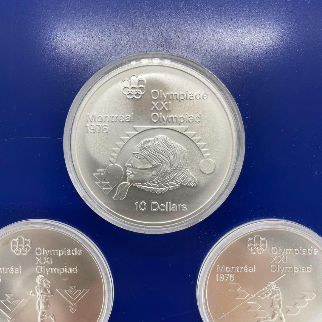 記念硬貨 カナダ オリンピック 1976年 銀貨４枚セット