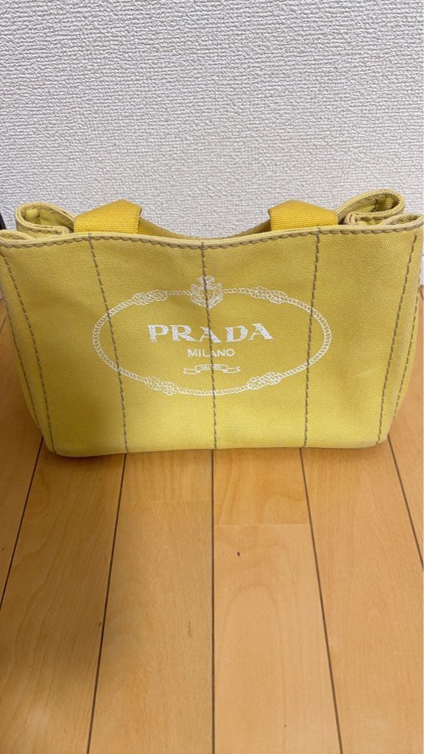 PRADA カナパS 黄色