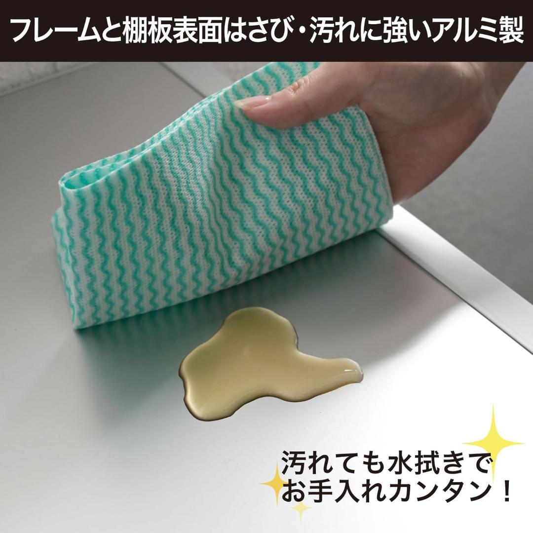 アルミラック 4段 収納ラックシルバー AR-4