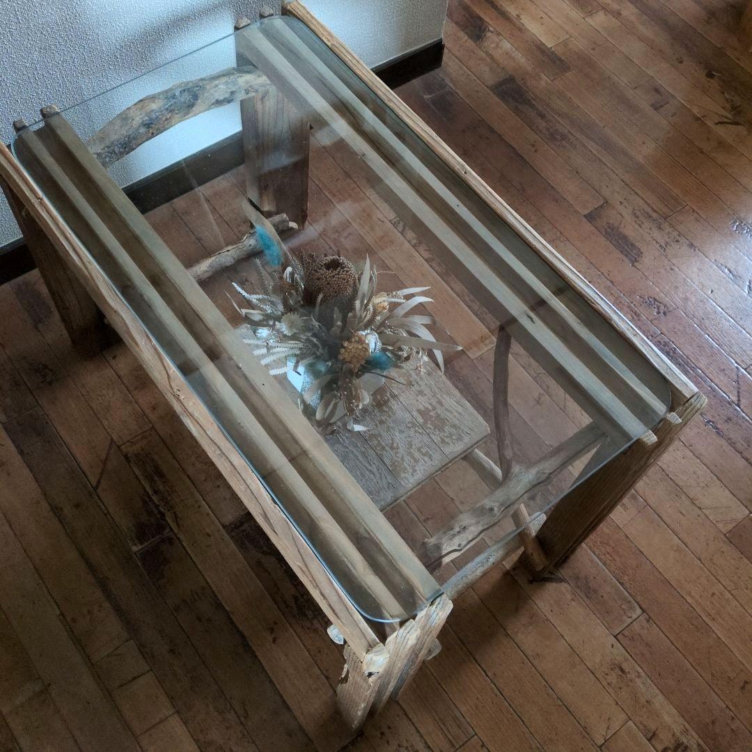ガラス天板 流木センターテーブル　手作り