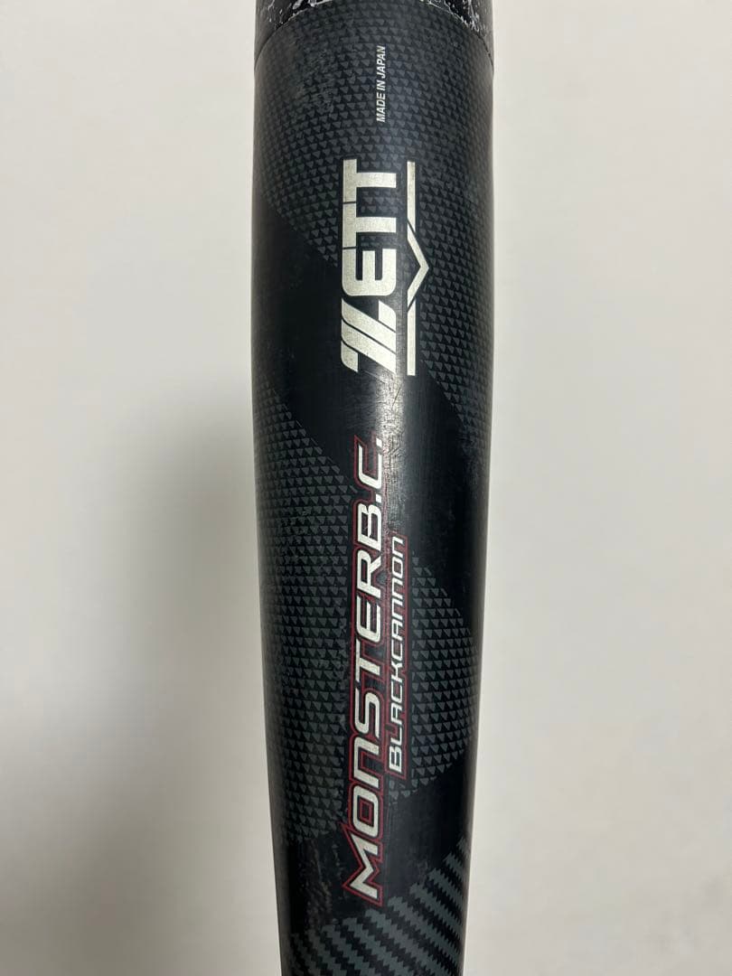 ZETT モンスターブラックキャノン　少年軟式　80cm