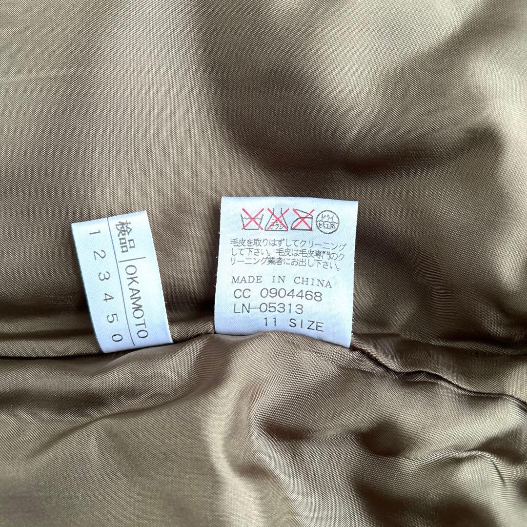 レリアン カーキ ロングダウンコート レッキスラビットファー付 Lサイズ