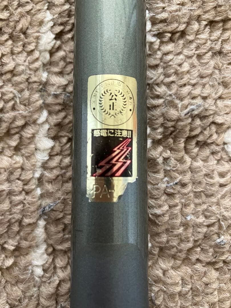 NFT シマノ　釣り竿/渓流竿　DIA FLUSH 渓峰 硬調5.3