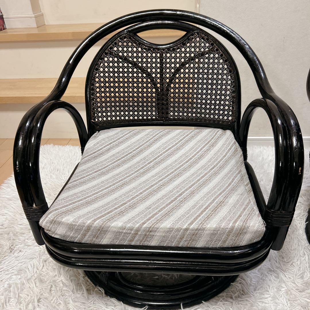 ラタン 籐 360°回転　アームチェア 座椅子 クッション　2脚セット