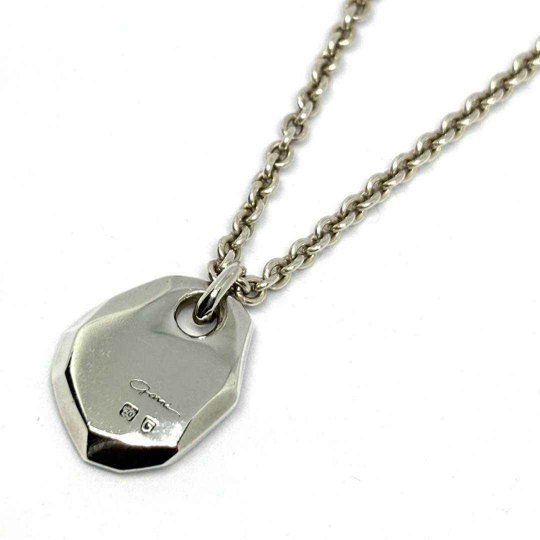 【GARNI】Crockery Pendant - M 52cm SILVER