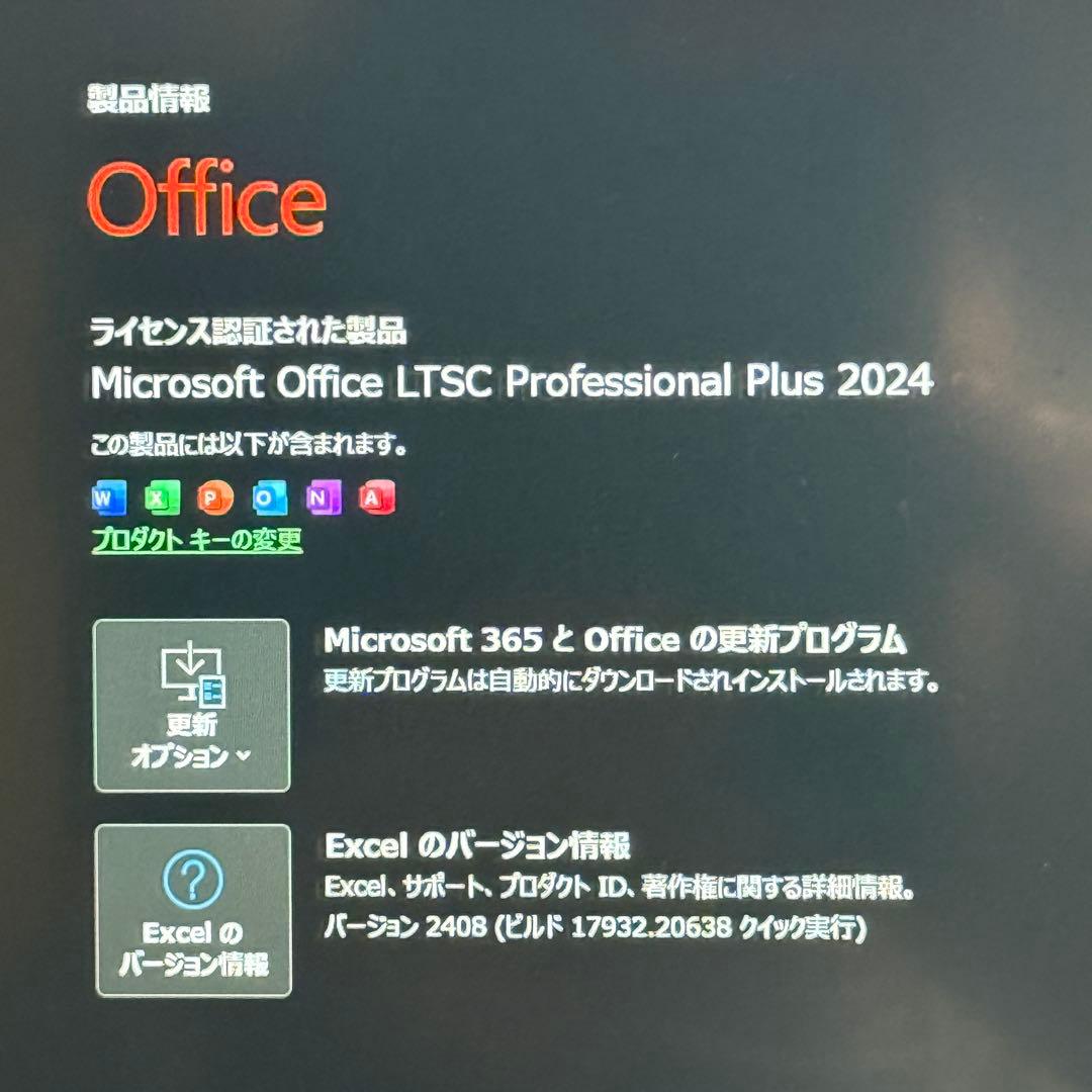 ★ひとときさま★VAIO Pro PF Core i7 最新Office2024