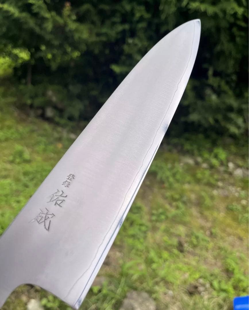 佑成 SG2 粉末ハイス鋼 牛刀　240mm 包丁　 紫檀柄　鞘付　霞仕上げ