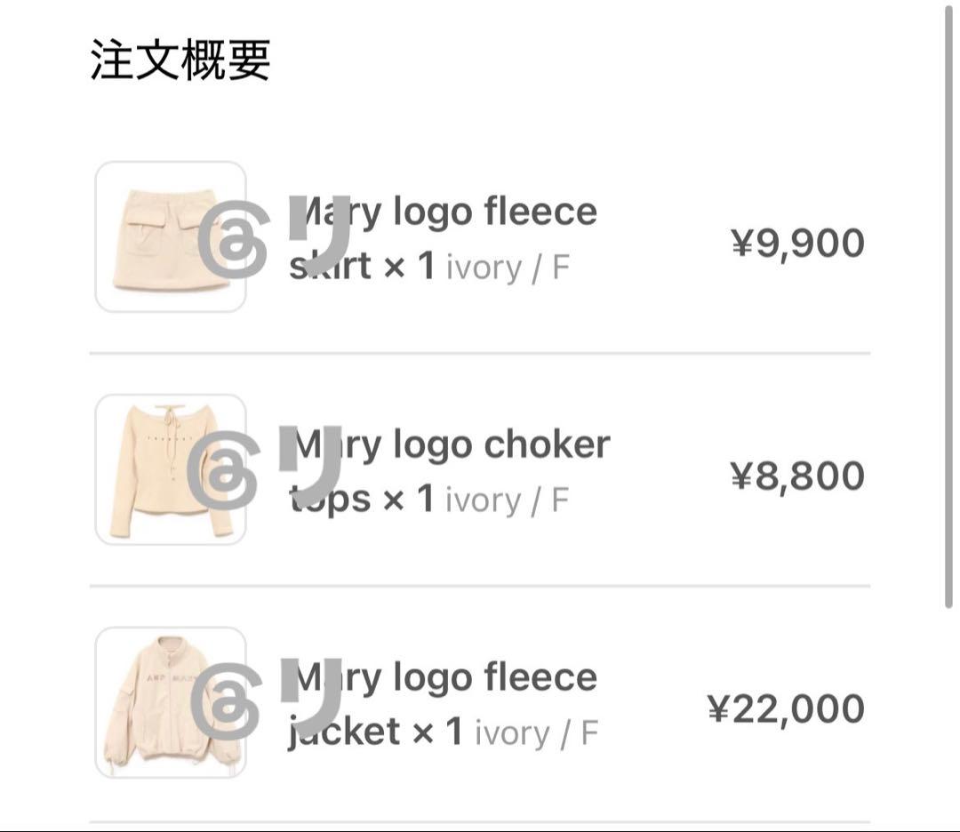 andmary Mary logo choker tops アイボリー