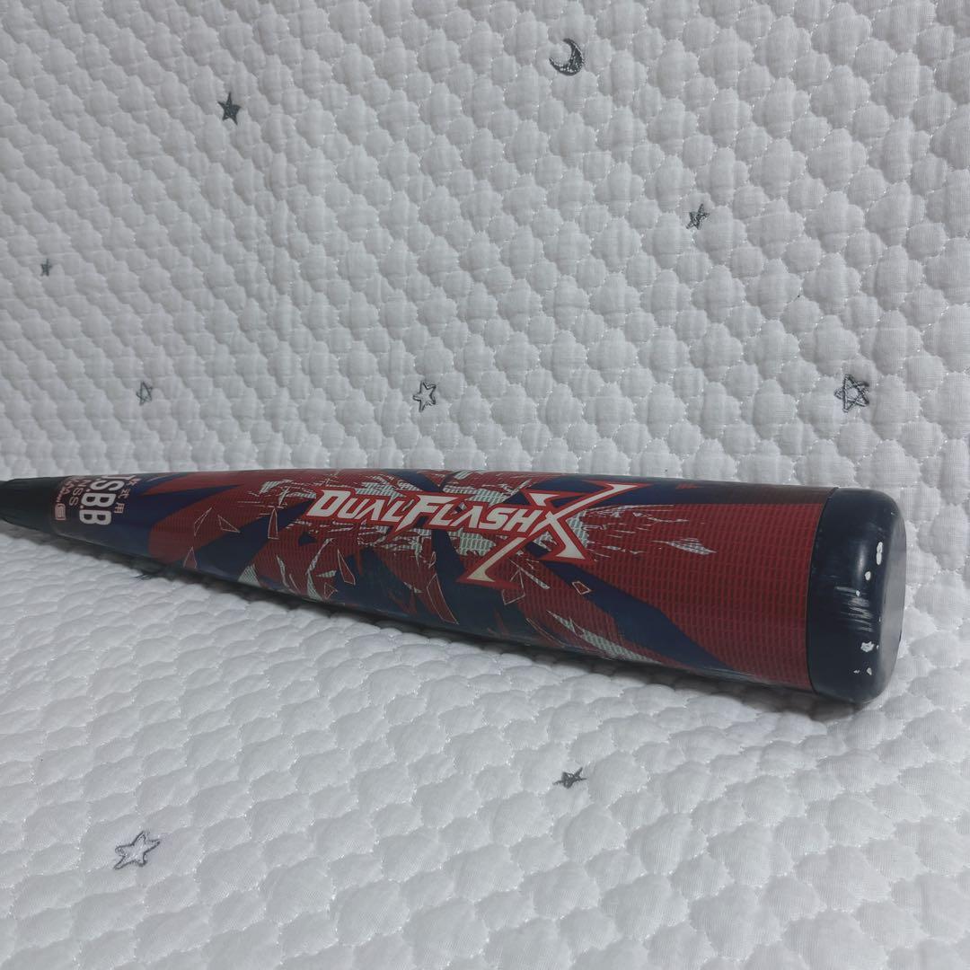 Asics Dual flash X 83cm ミドルバランス