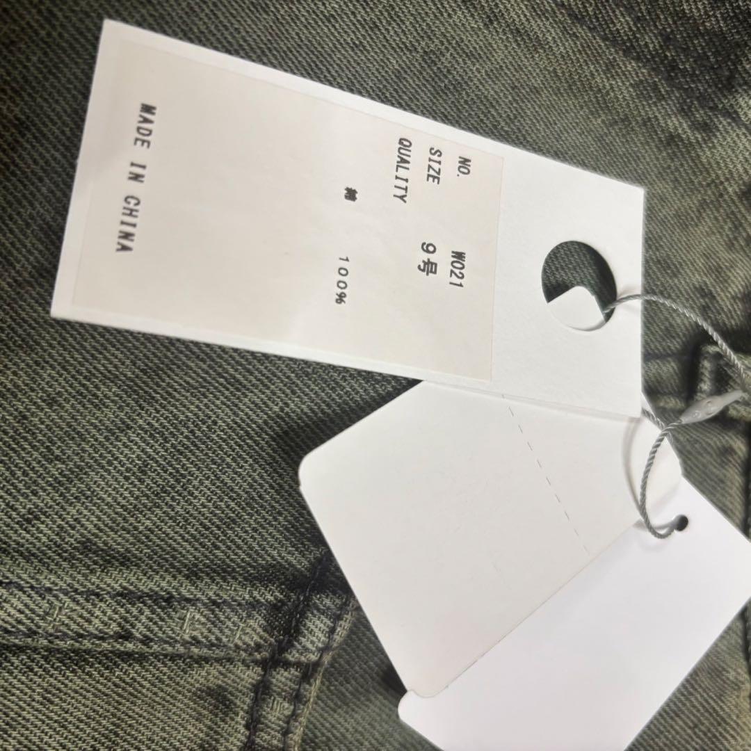 YAMADAYA ヤマダヤ　9号　デニム　RADIATE