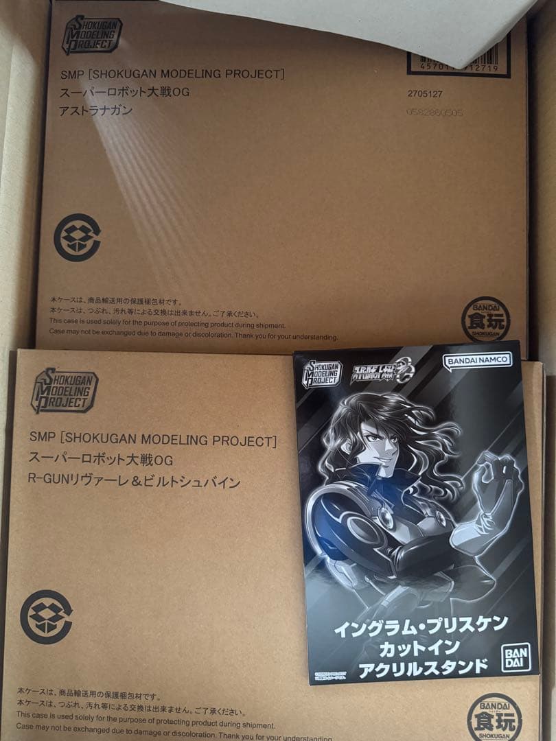 SMPアストラナガン R-GUNリヴァーレ＆ビルトシュバイン 特典アクスタセット