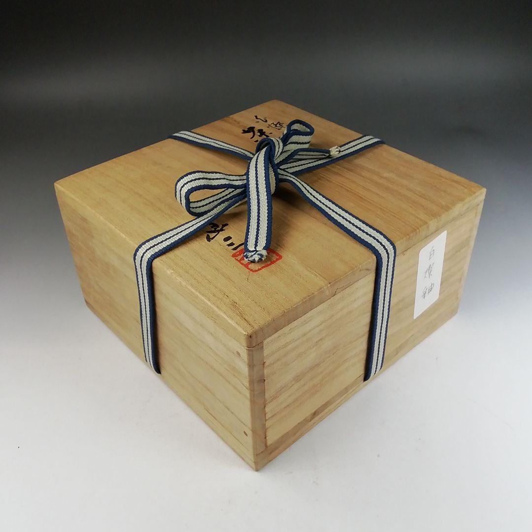 Ｗ２３０　茶碗　『白燦釉　茶碗』『谷口良三 造』　共箱　抹茶碗　茶道具