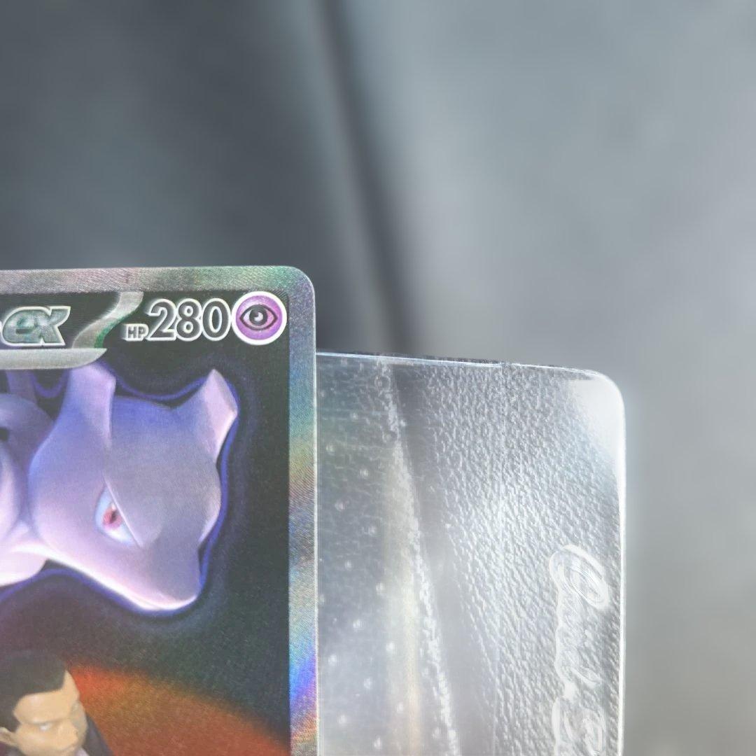 ラーメン好きさん専用