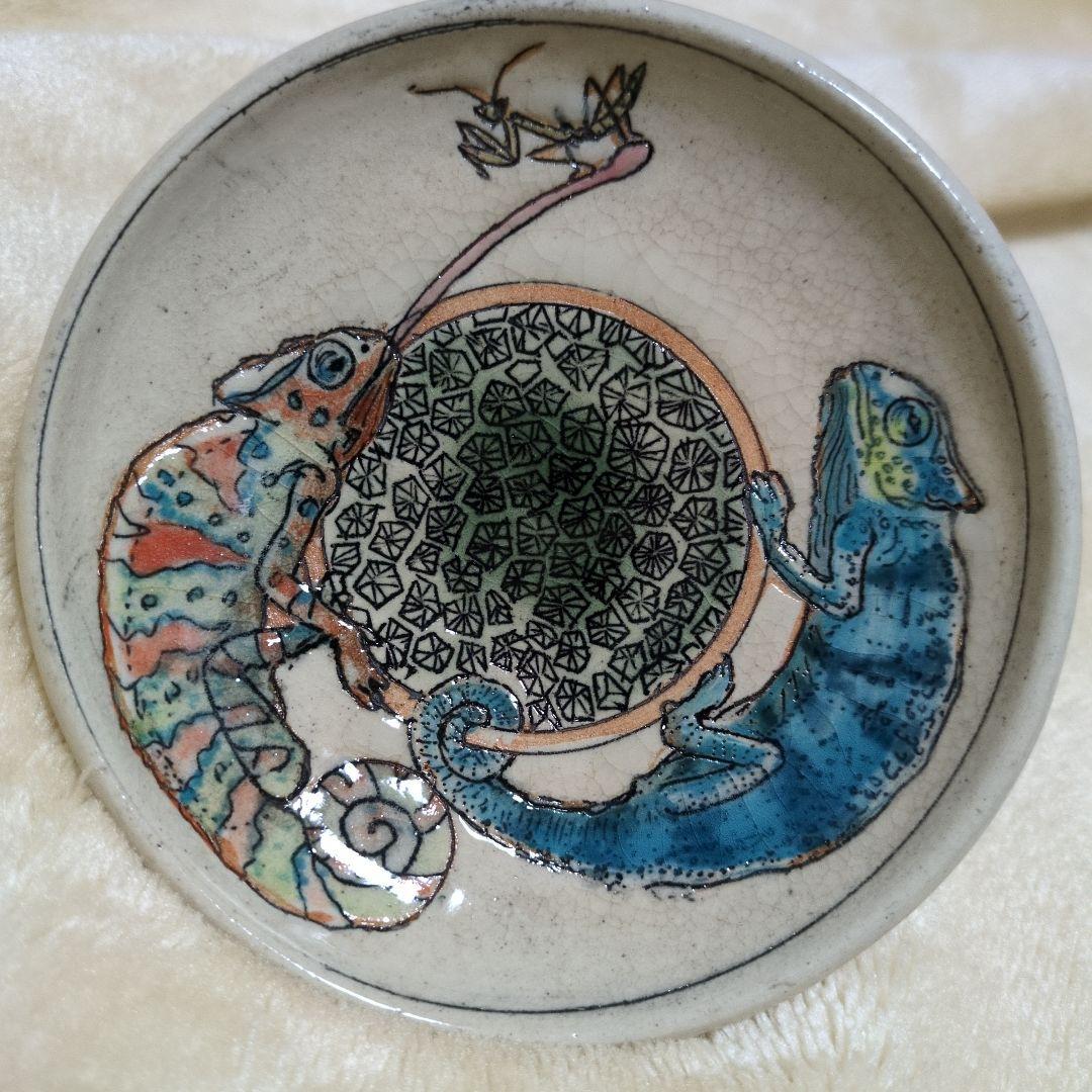 逃猫舎 栗原あり カメレオン カマキリ皿 未使用品 希少