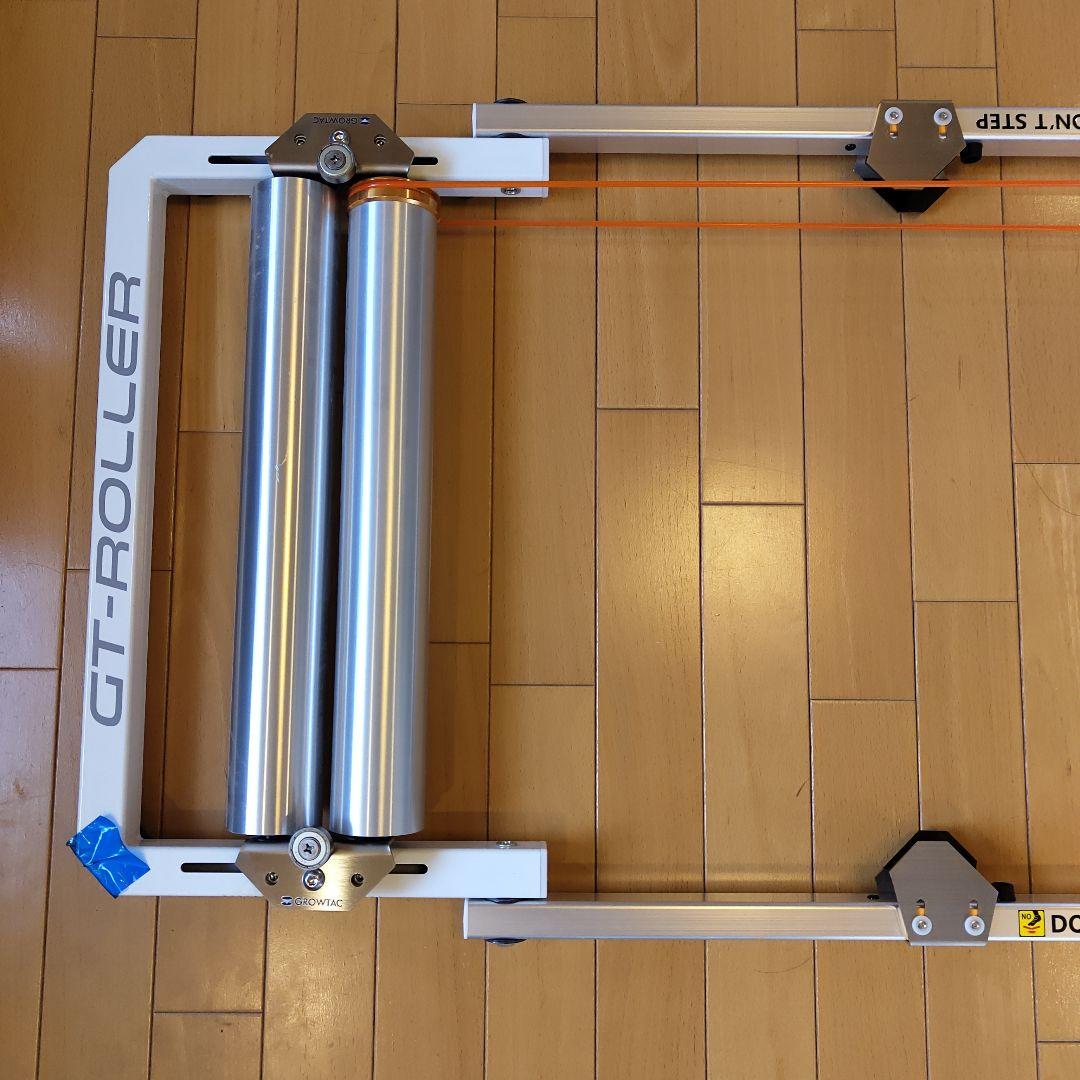 グロータック GROWTAC GTローラー Q1.1