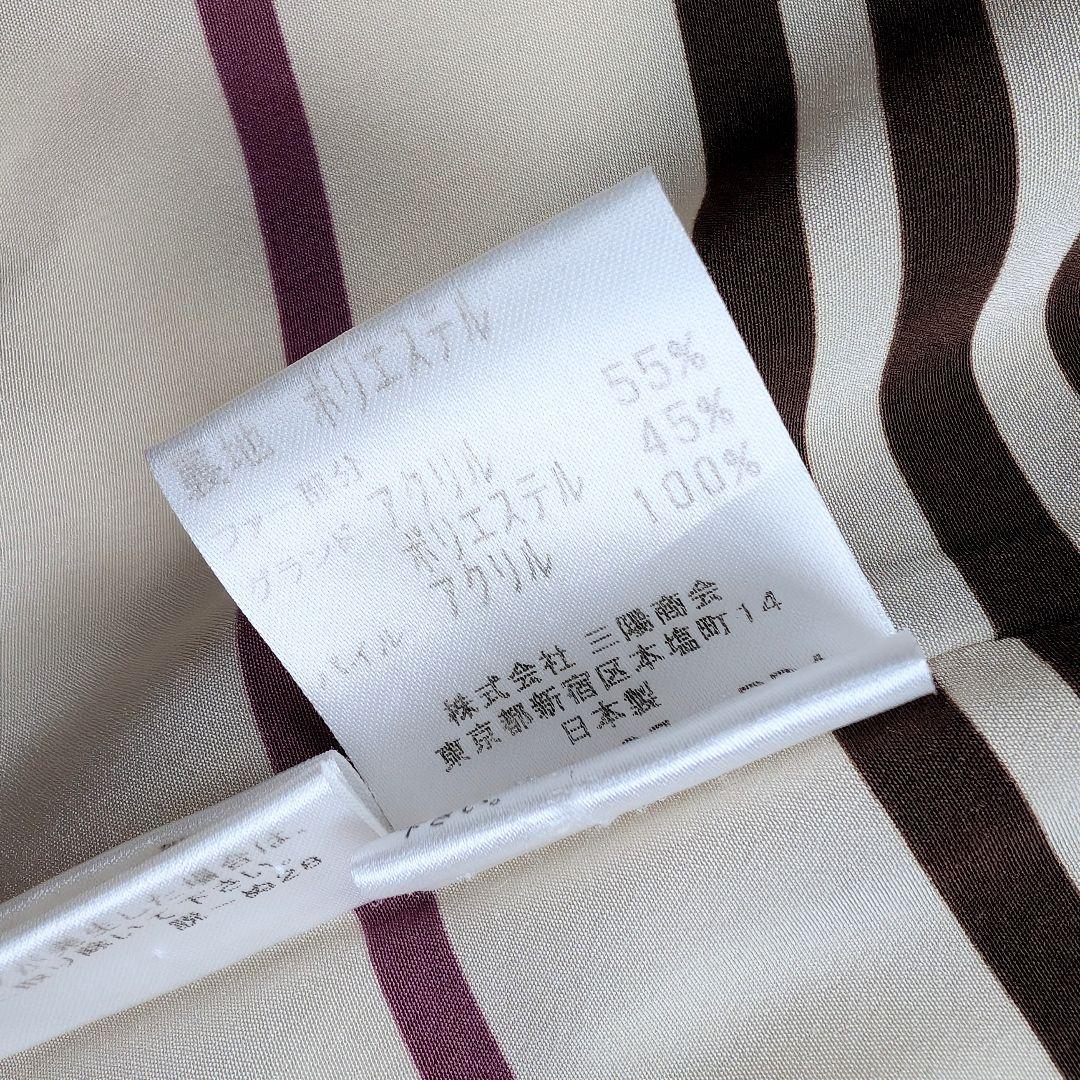 【訳あり】バーバリーブルーレーベル ダッフルコート アイボリー ファー付き