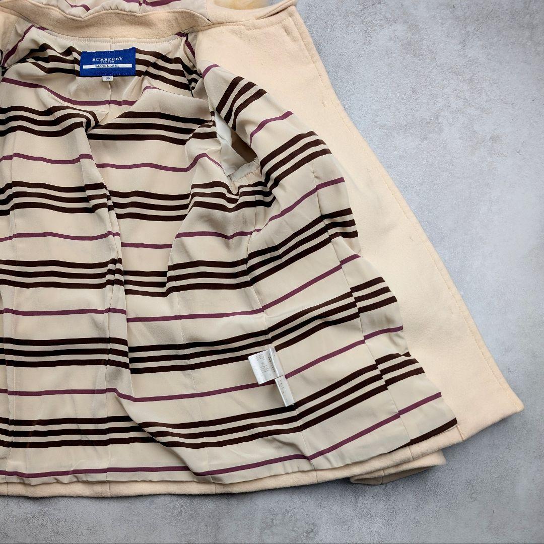 【訳あり】バーバリーブルーレーベル ダッフルコート アイボリー ファー付き