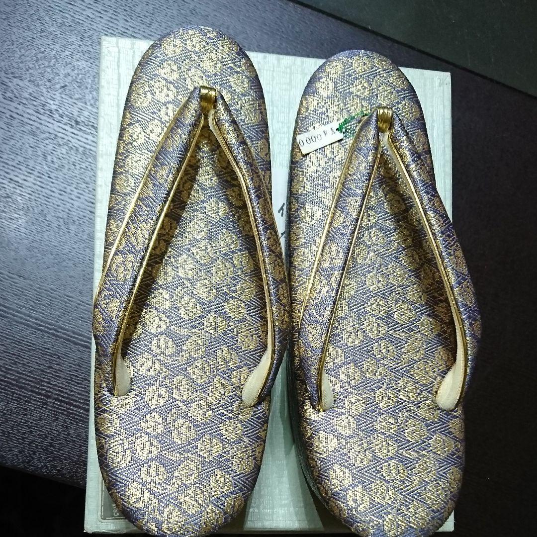 佐賀錦の草履 和装小物