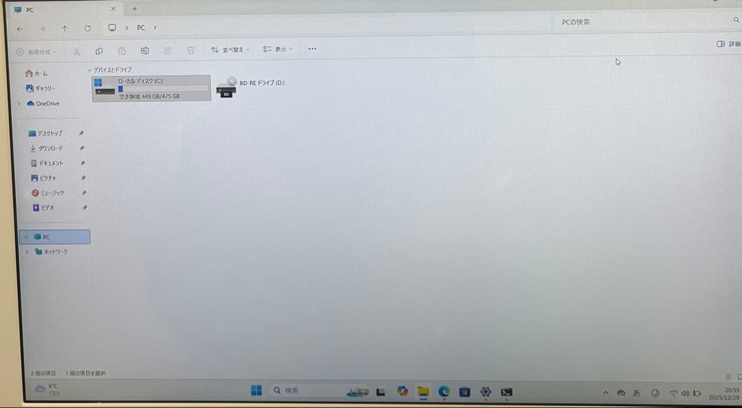 #714 東芝 Dynabook T75 i7-7500U 8GB 512GB