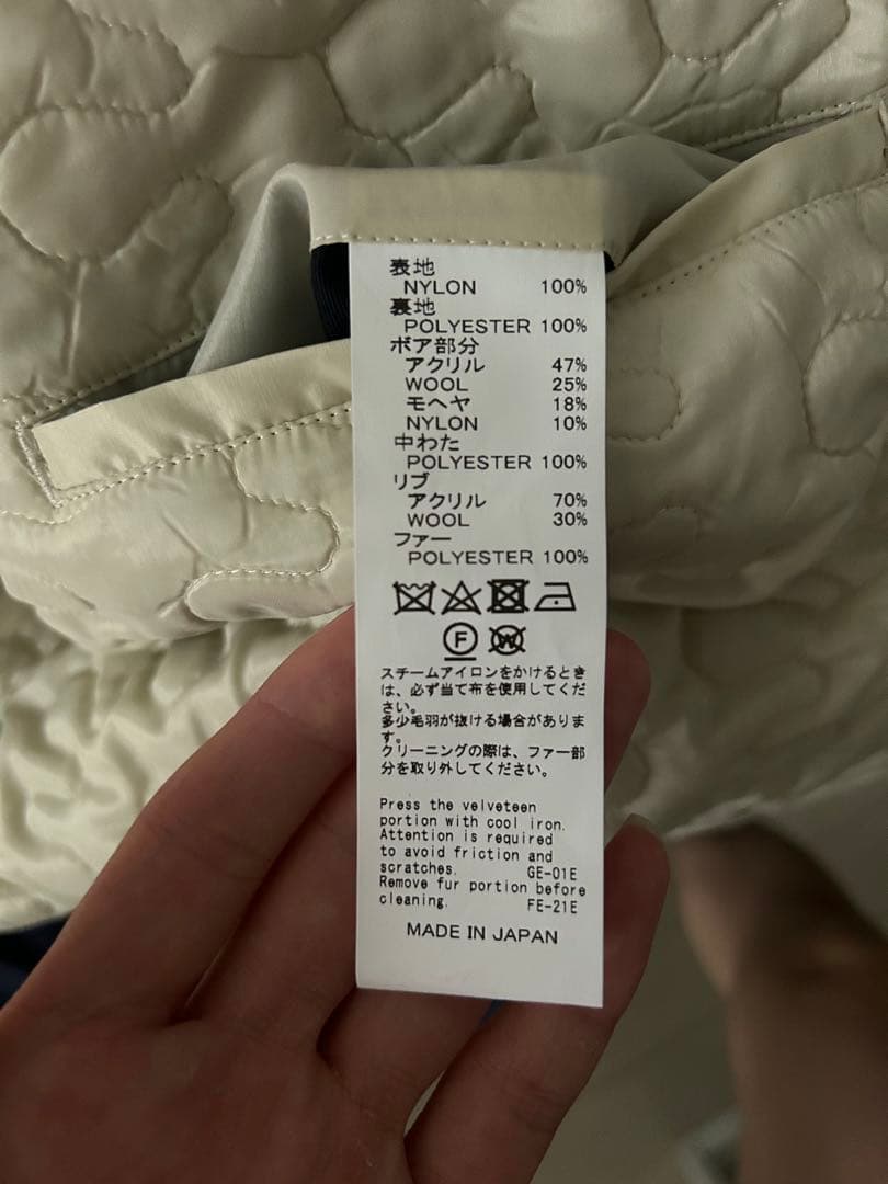 DAIRIKU コリアンジャケット