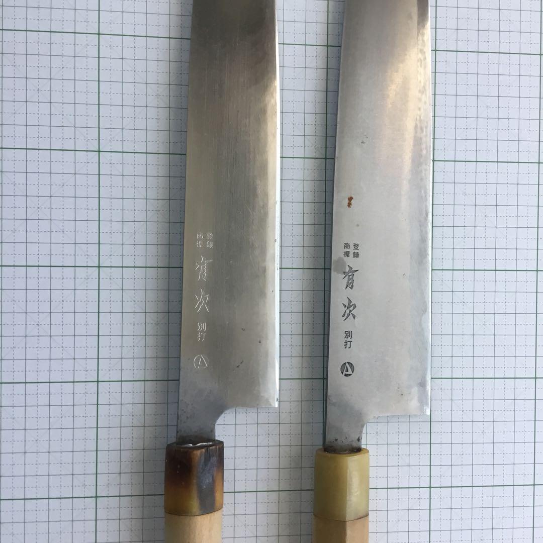 東京有次　和洋包丁２本セット