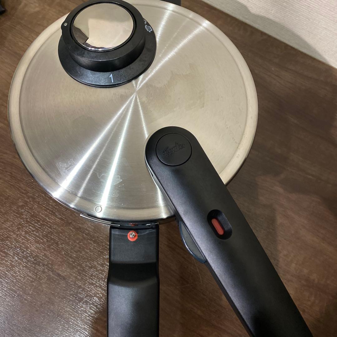 フィスラー 圧力鍋 2.5L IH対応 蒸し器付き