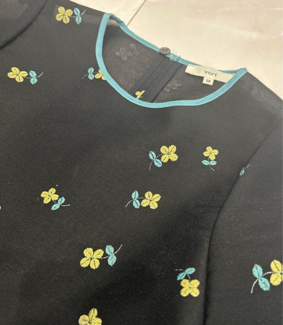 購入者様が決まりました