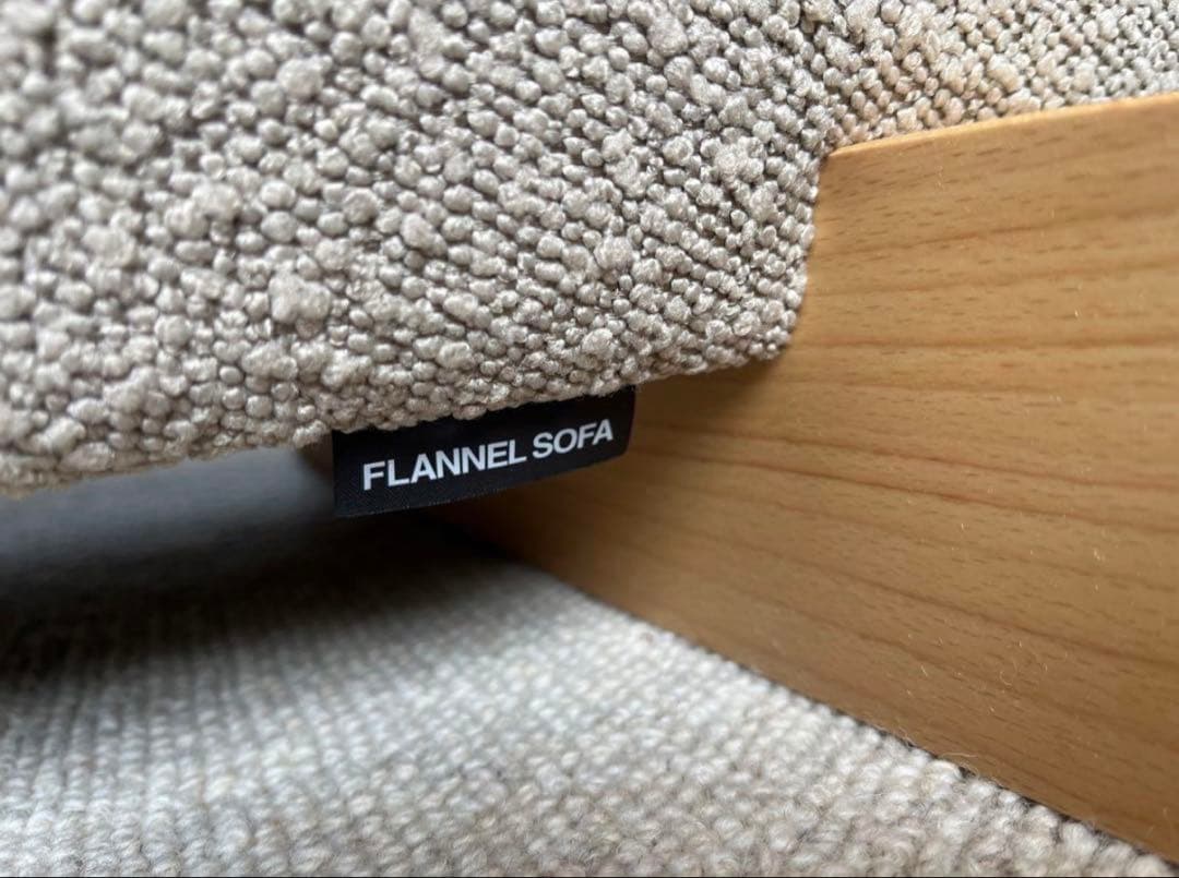 マイタケ☆断捨離中 フランネルソファ PENTA 900 Chair
