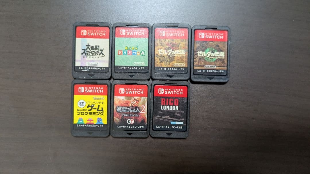 ルマン さん専用