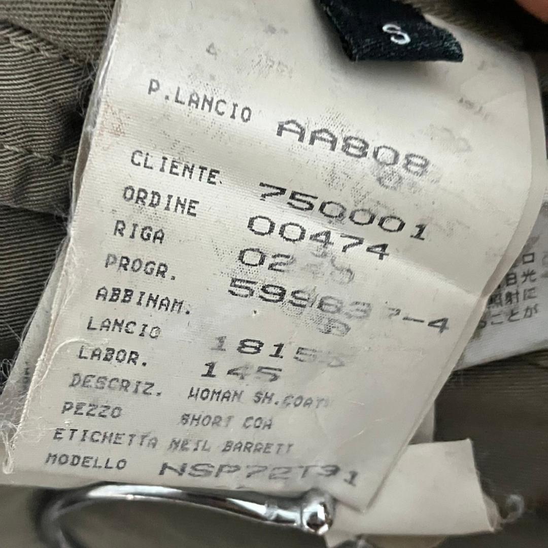 Neil Barrett ロング カーキ トレンチコート イタリア製 N474